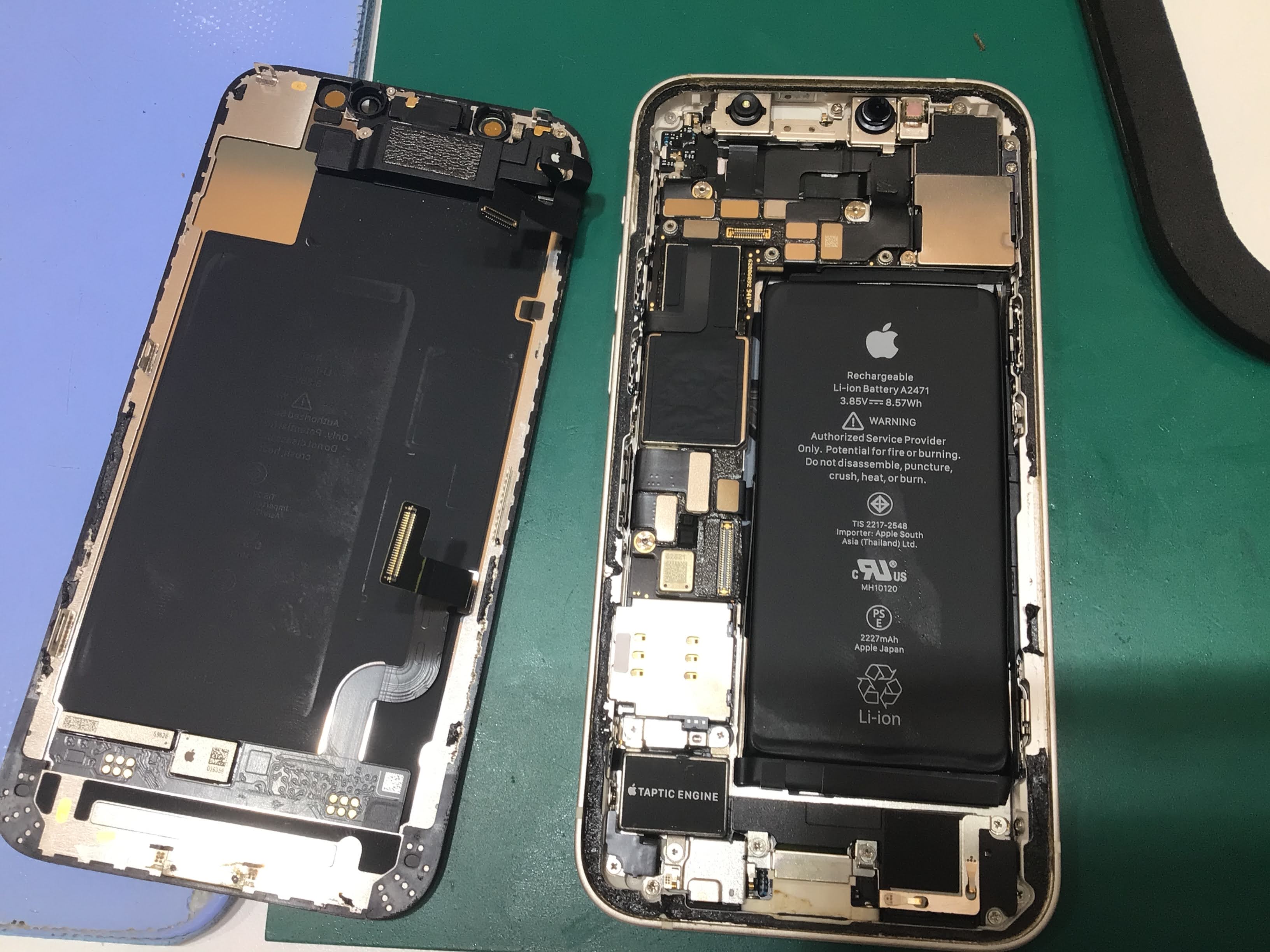 iPhone12バッテリー修理　データをそのまま・最短即日修理のスマホ修理工房イーアス高尾店にご相談下さい！